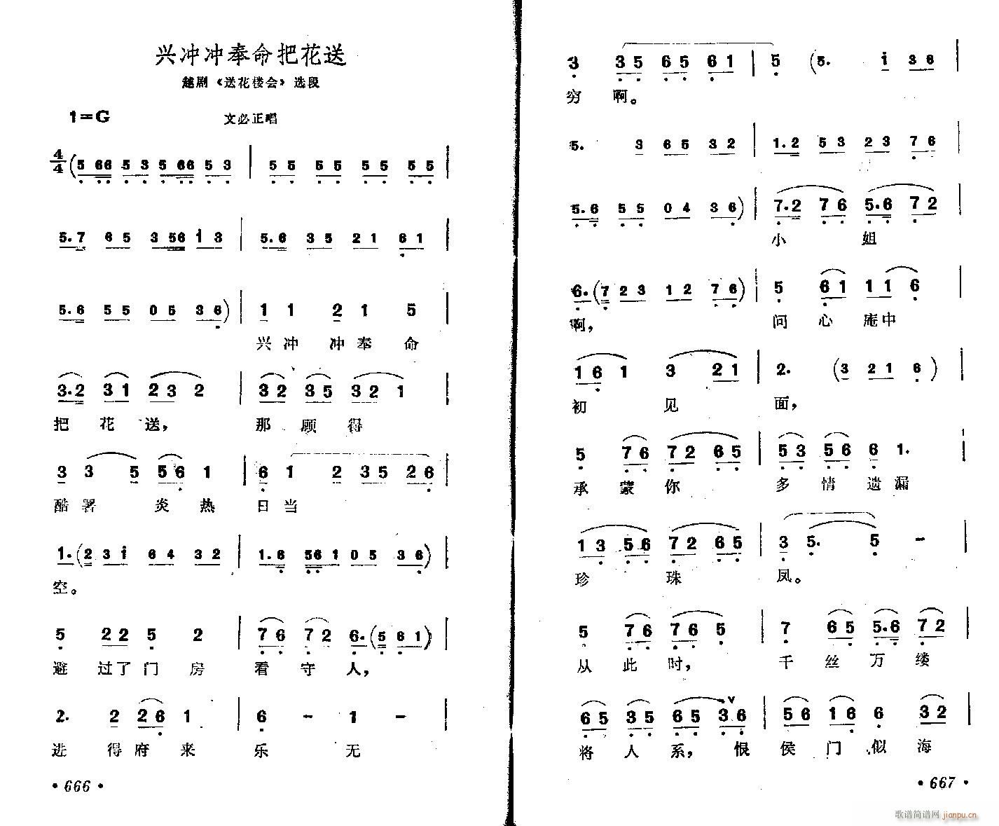 Խ��-�d�Ҵҷ����ѻ���(�������V)1