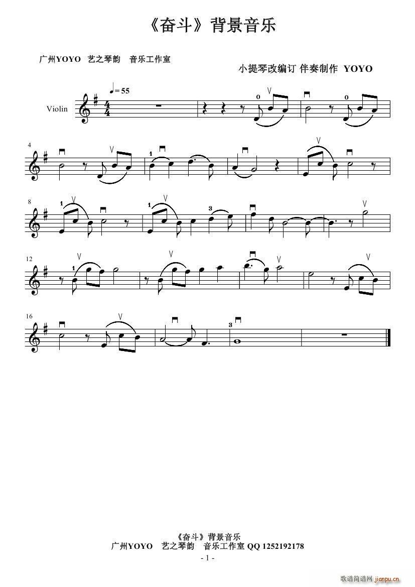 �^�� ��������(l�� )(С�����V)1