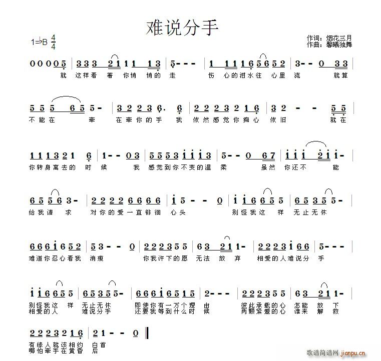 �y�f(shu��)����(���ָ��V)1