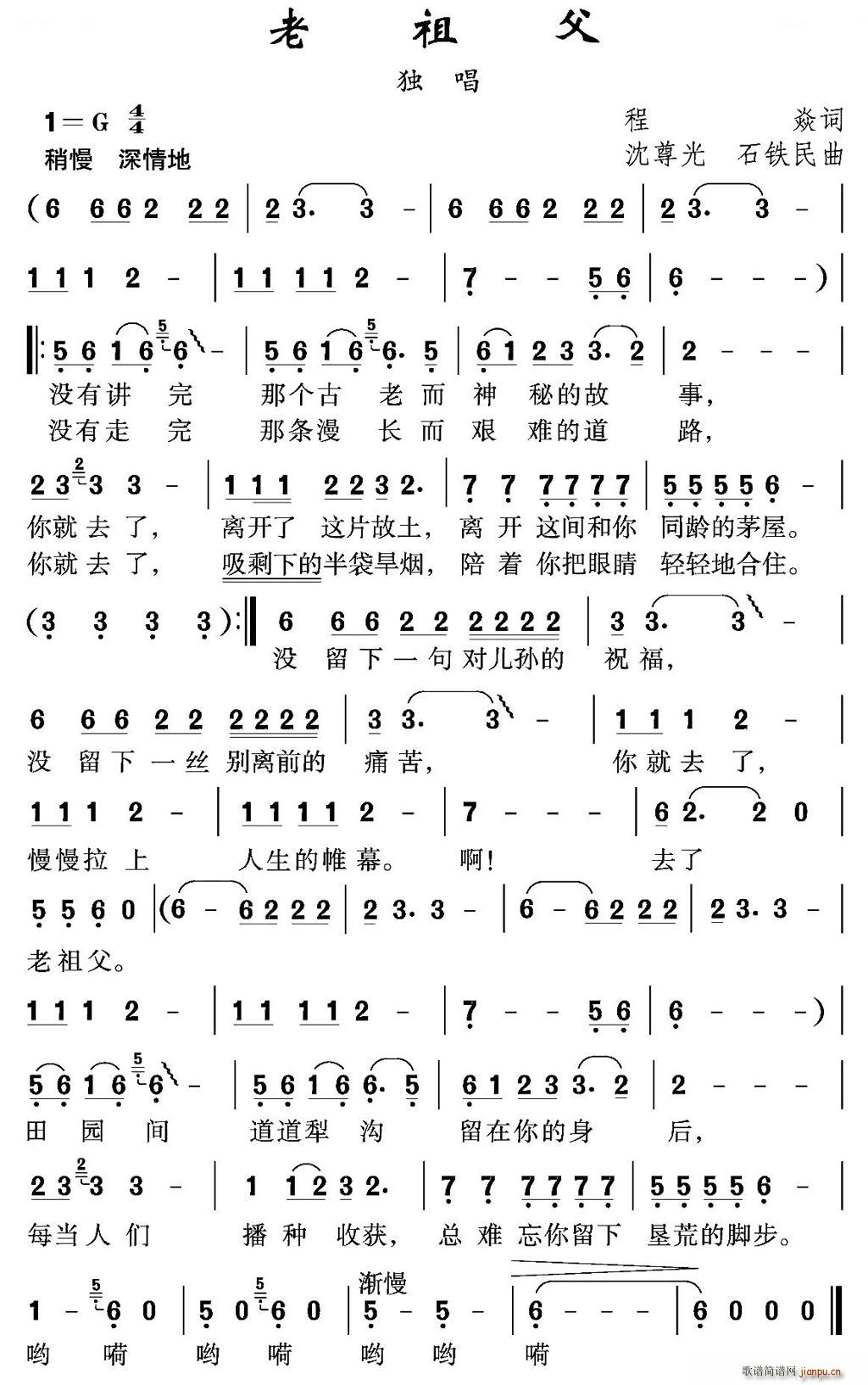 ���游(���ָ��V)1