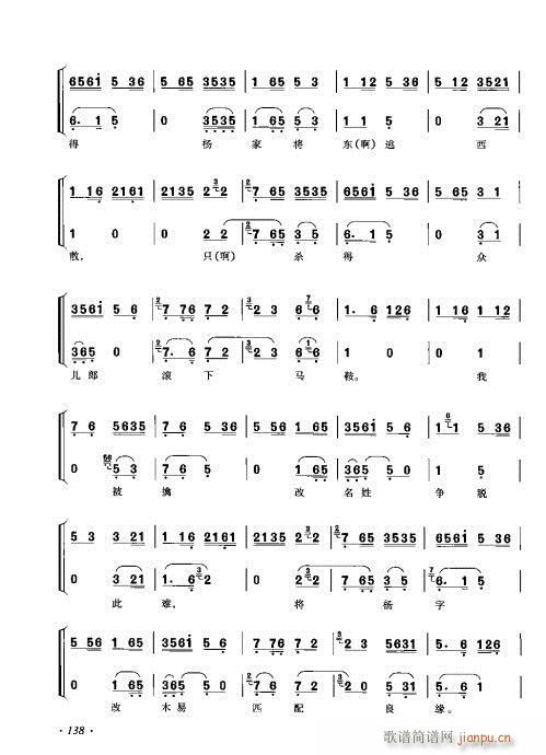 ���ٴ���ǻ���V��121-140(�������V)18