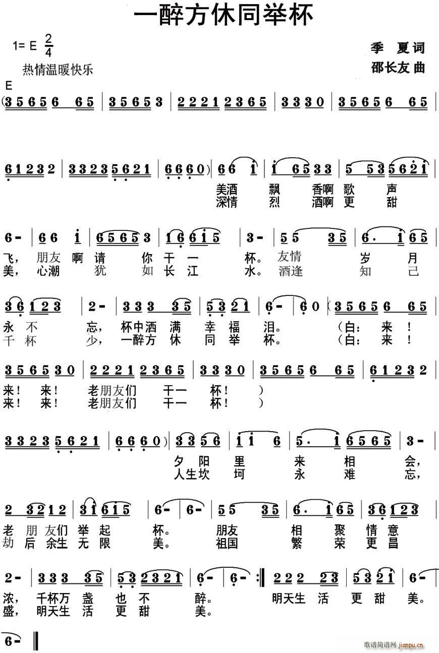 һ������ͬ�e��(���ָ��V)1