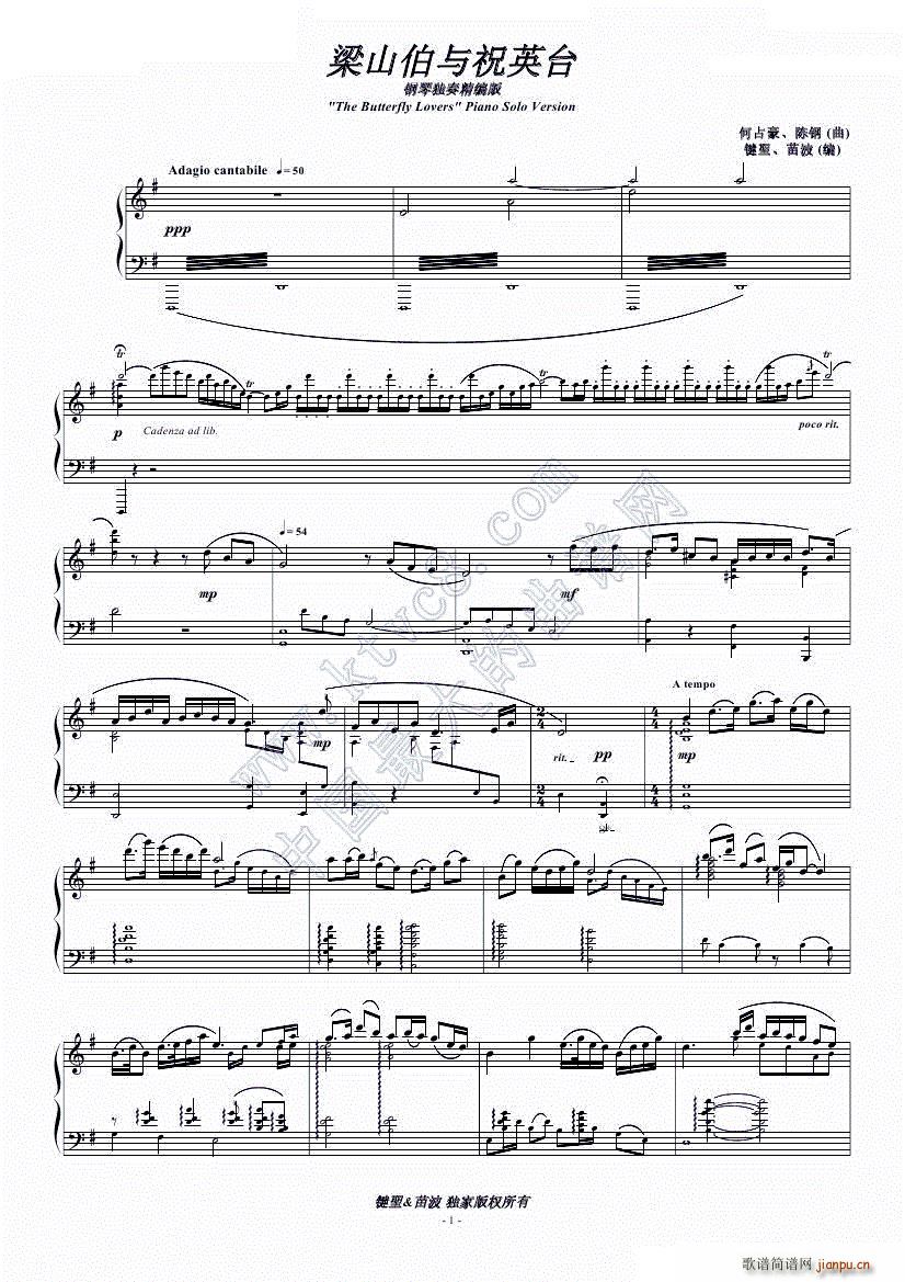 ��٪��ྫƷ ��ɽ���cףӢ�_ ������(����V)1