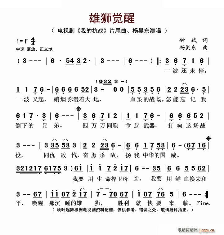 �۪{�X(ju��)�� �ҕ�� �ҵĿ��� Ƭβ��(ʮ�ּ�����)1