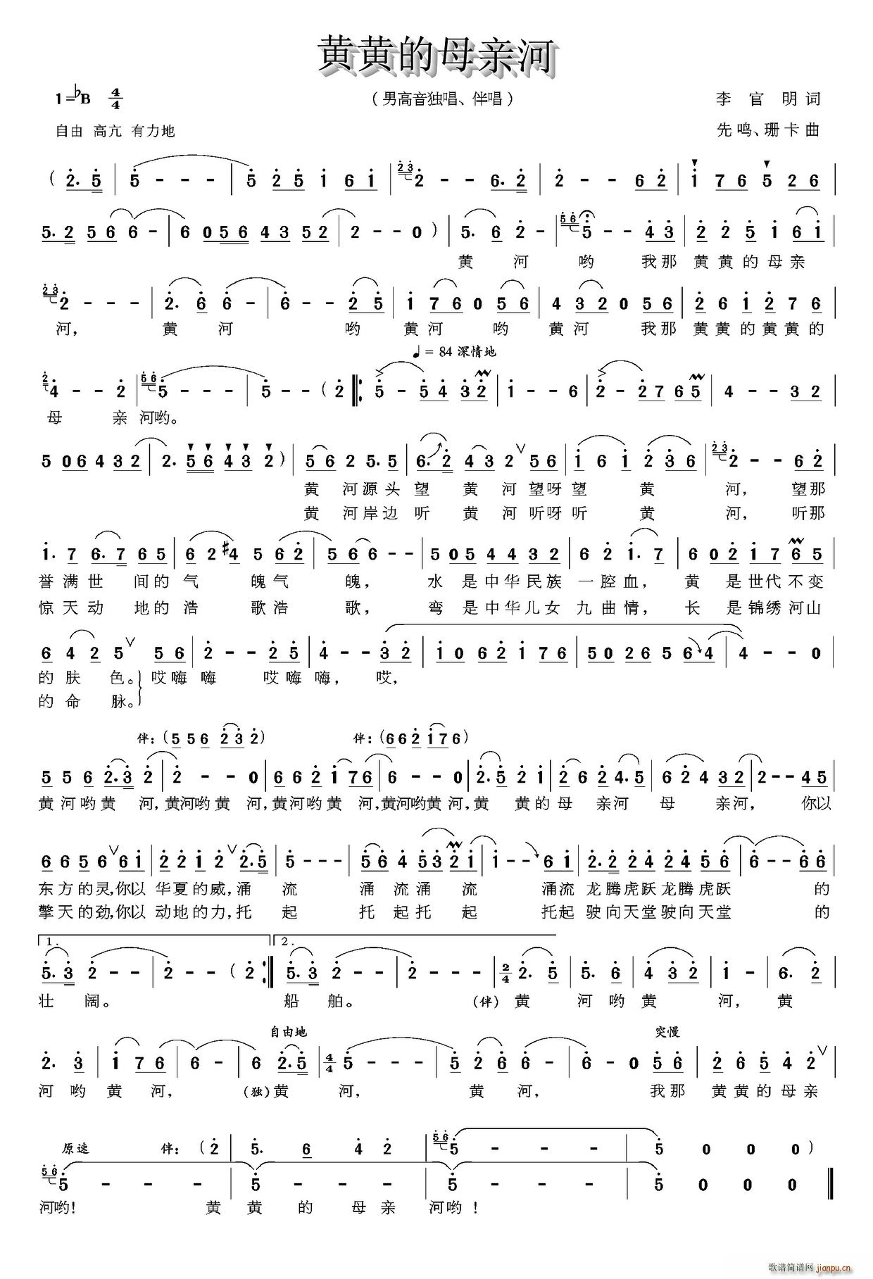 �S�S��ĸ�H��(���ָ��V)1