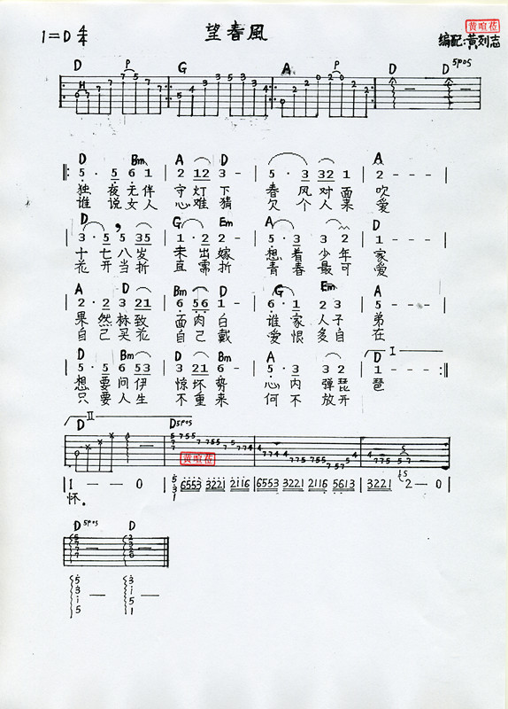 �������L(f��ng)���������V(���ָ��V)1