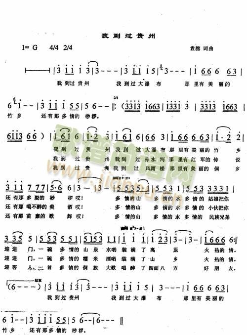 �ҵ��^(gu��)�F��(���ָ��V)1