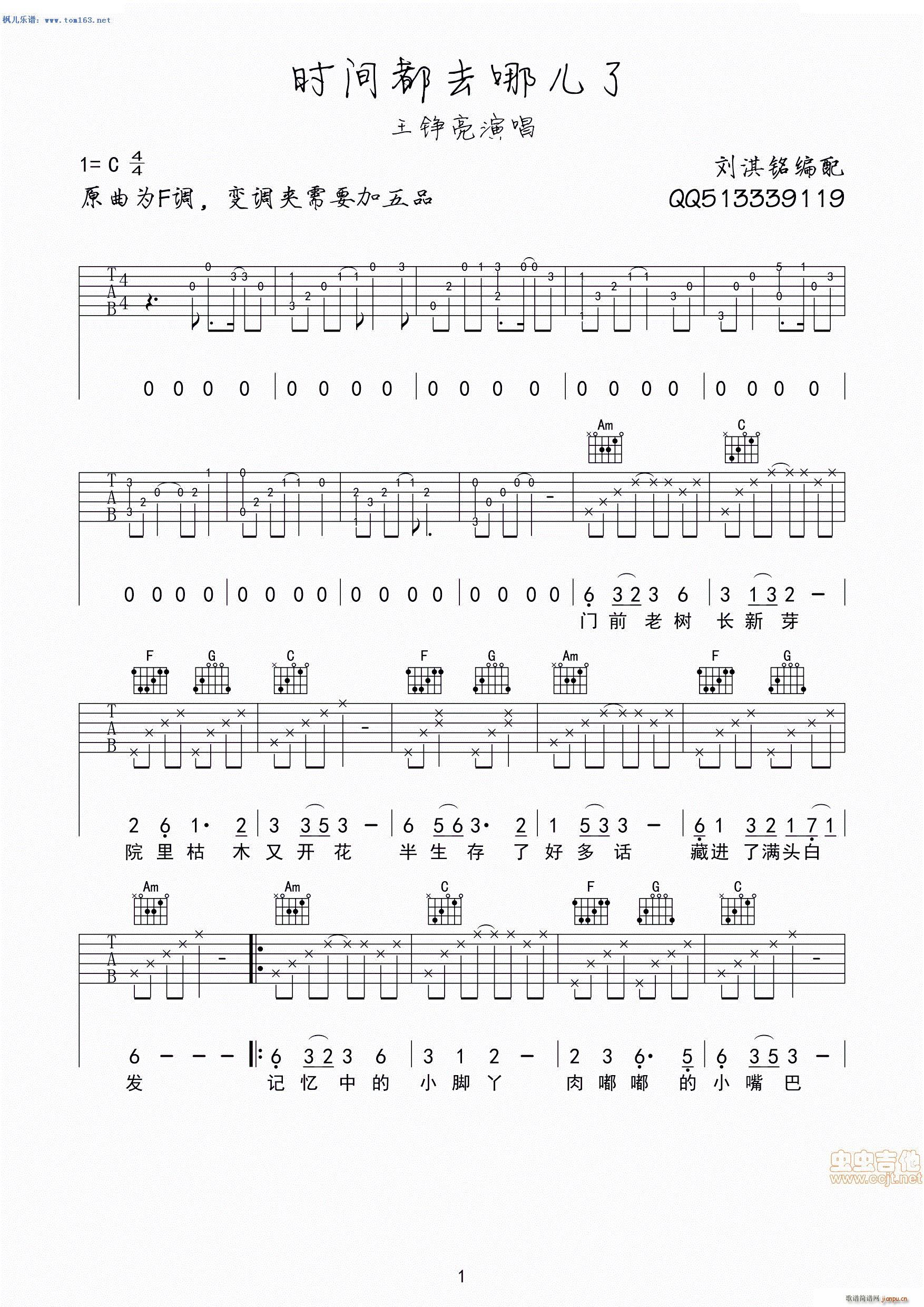 �r(sh��)�g��ȥ�ă��� ���㑾����(�����V)1