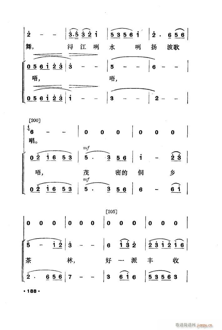 �����h�� �赸����(l�� )(���ָ��V)9