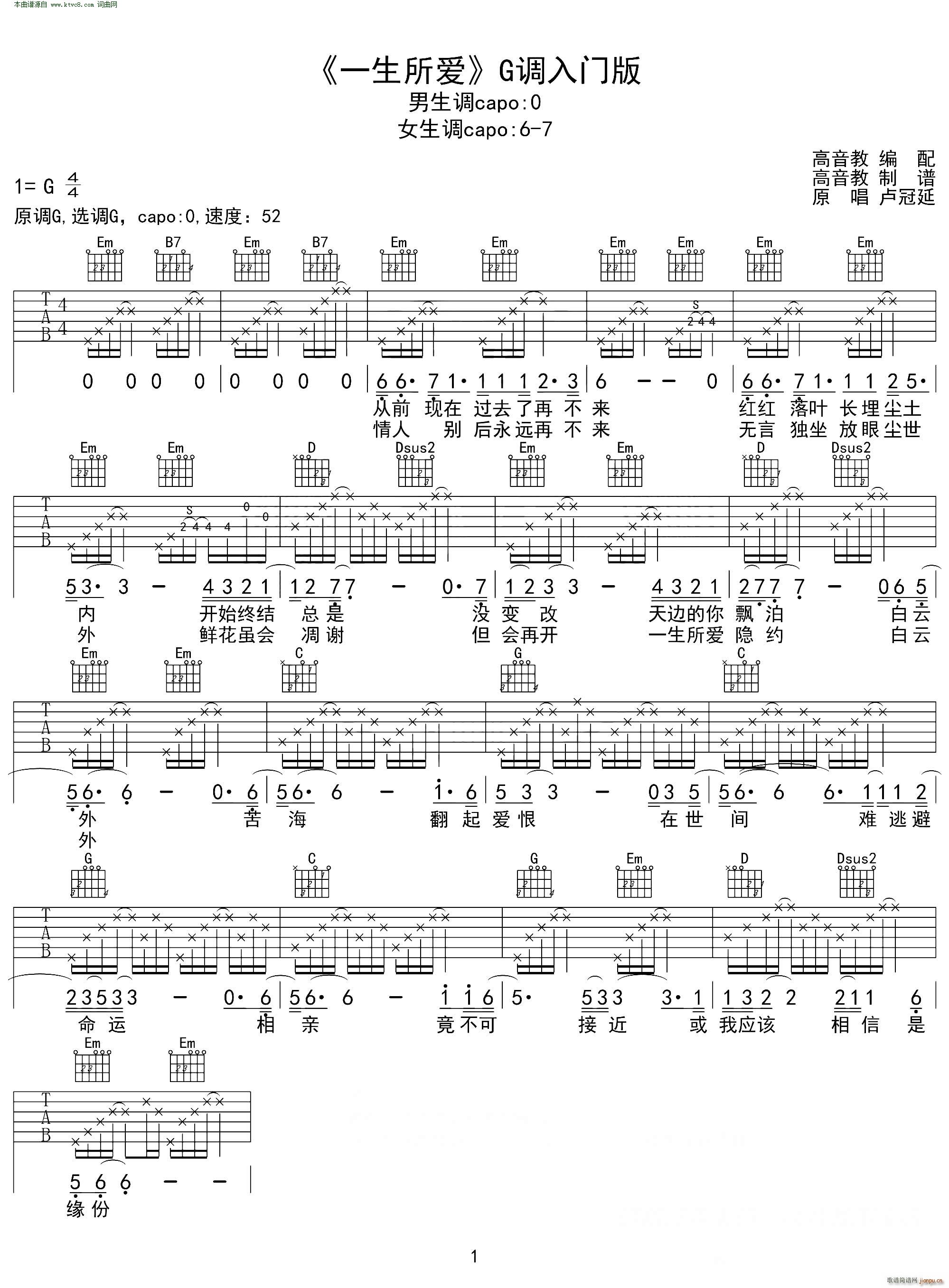 һ������(��i) G�{���T(m��n)�� �����̾���(�����V)1