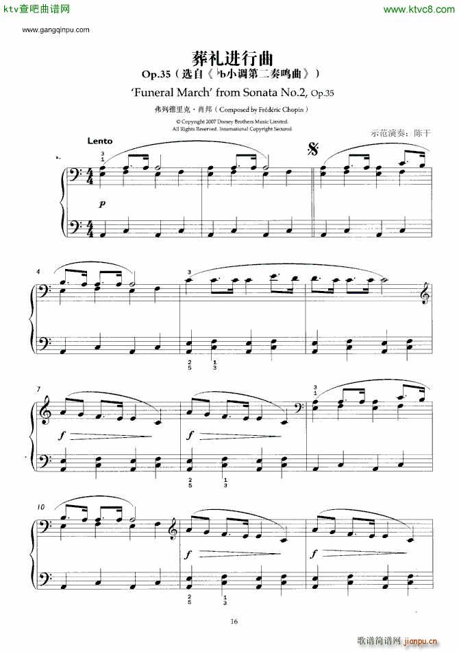 ��Ҳ�܏�Ф�� ��(ji��n)���ľ�(����V)5