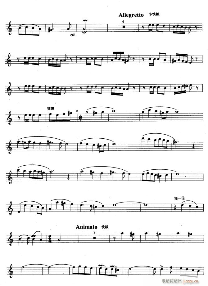 ������ʲô�@�Ӽt2(���ָ��V)1