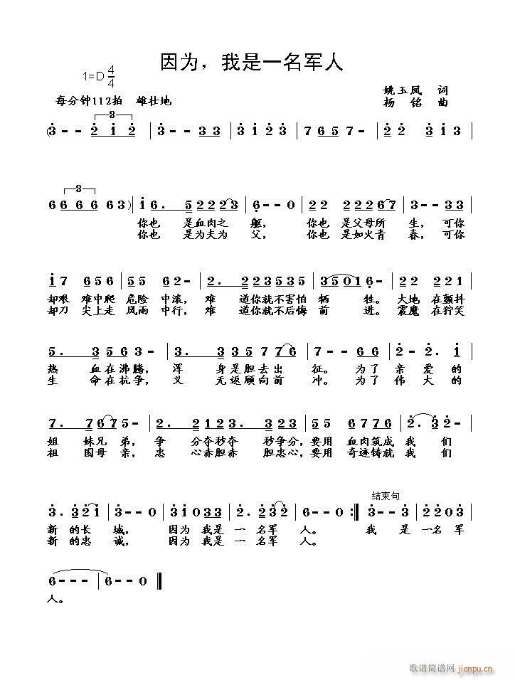 [܊��]  (������)Ҧ���P�~,�P���,�S���־�����ԇ��(ʮ�ּ�����)1