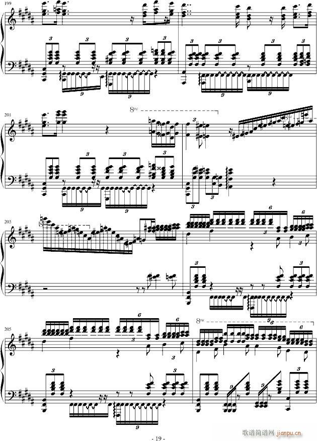 �Z���Ļؑ�(����V)19