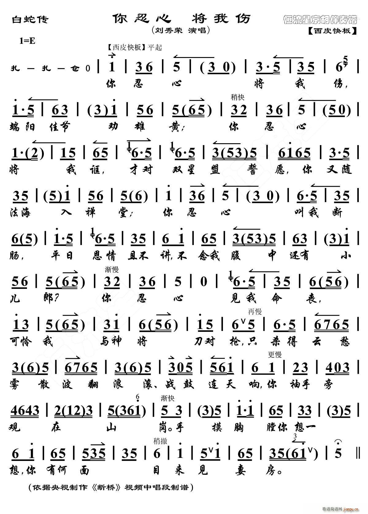 ������ ���҂� ���߂� �x�� ���V(�������V)1