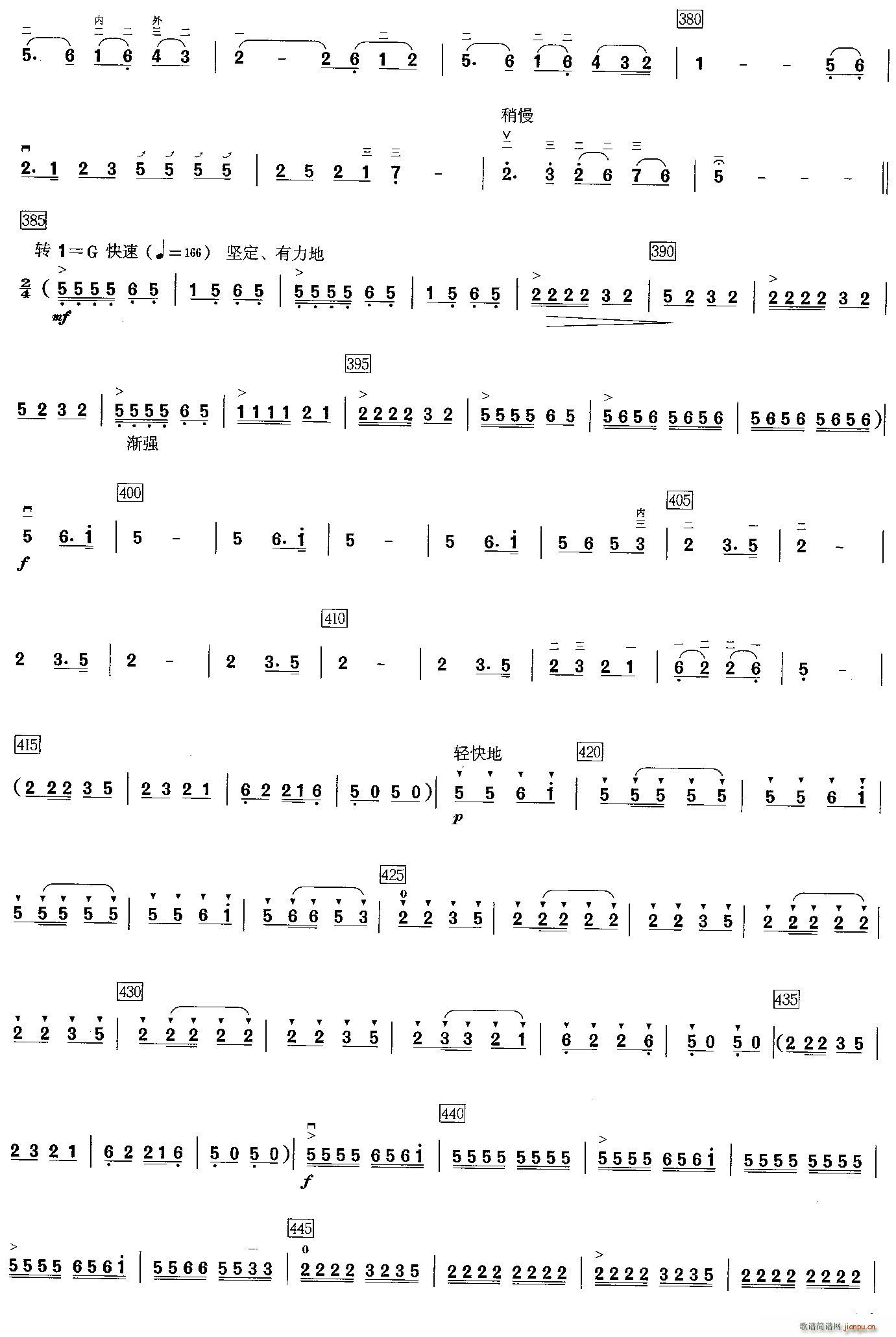 ������ ĸ�H(�����V)7