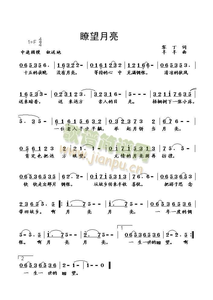 �t������(���ָ��V)1