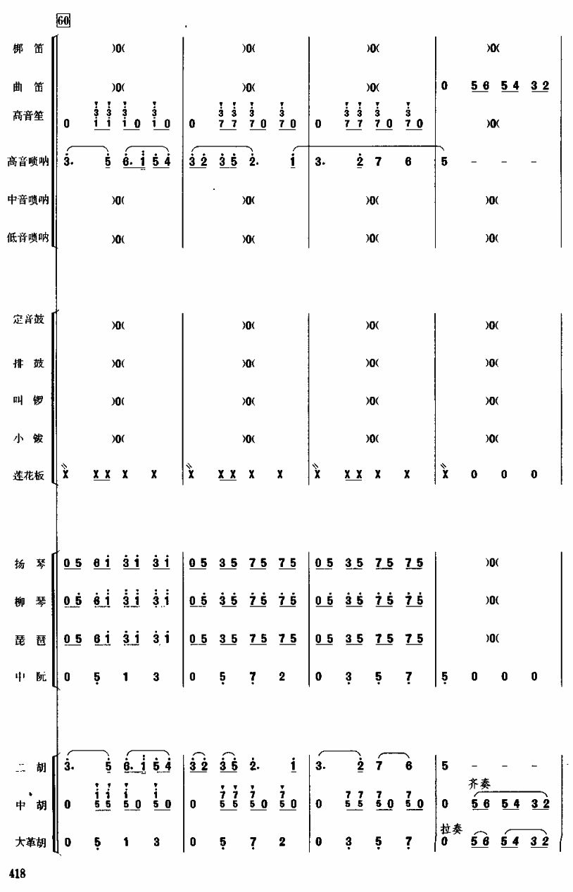 ���v���S12(���V)1