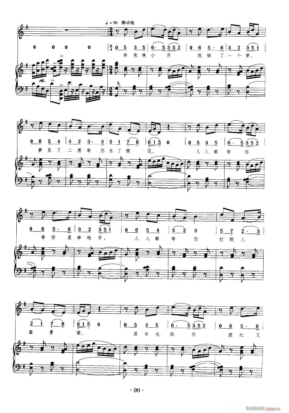 �脡 С���ڽY�� 䓰��V1��(����V)9