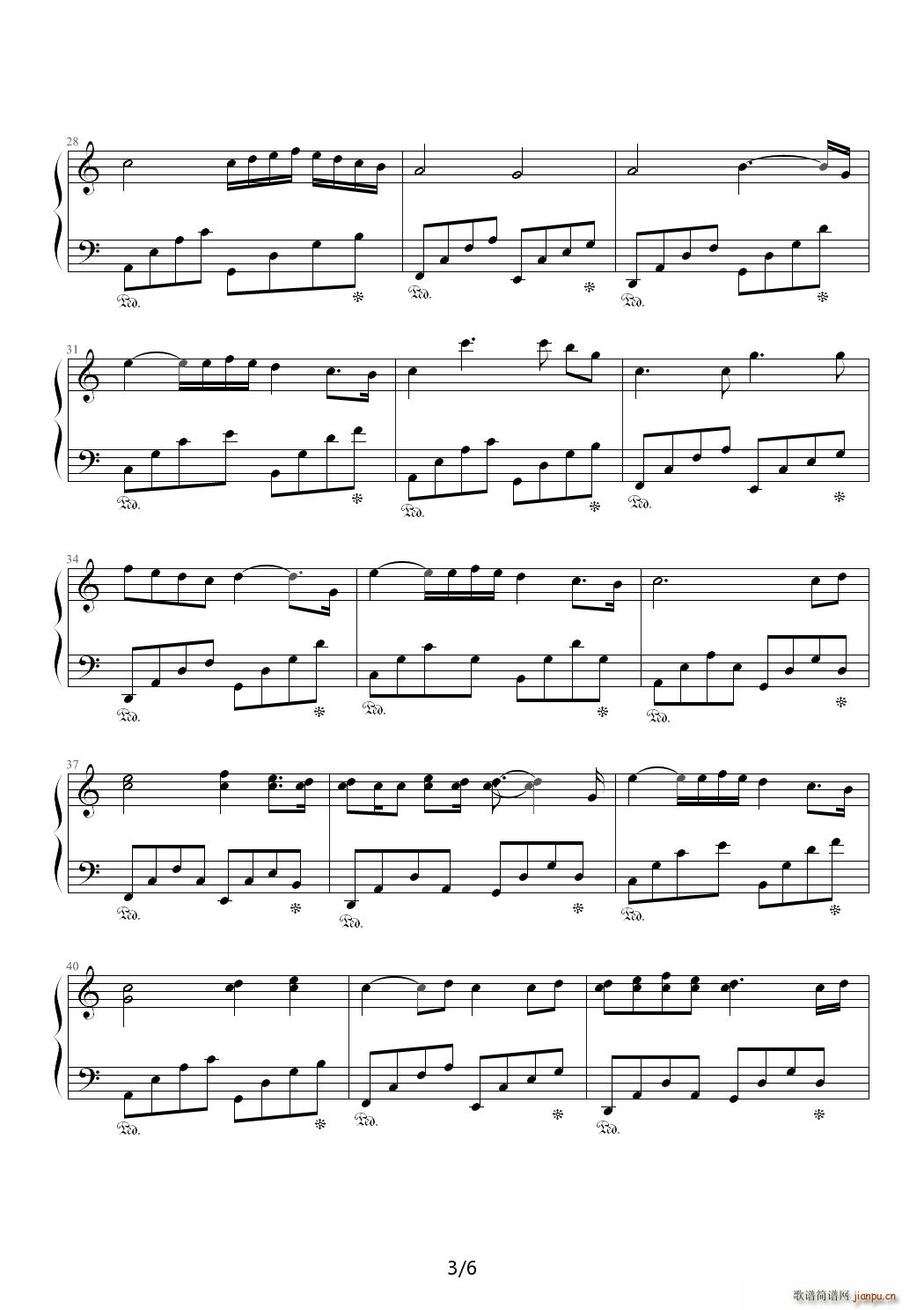 ��ȥ��2011 C�{(����V)3