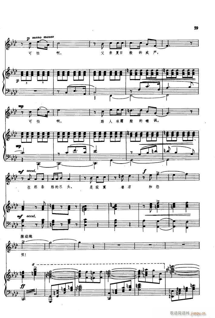 ���� �脡�x���� 䓰��V 51 63(����V)11