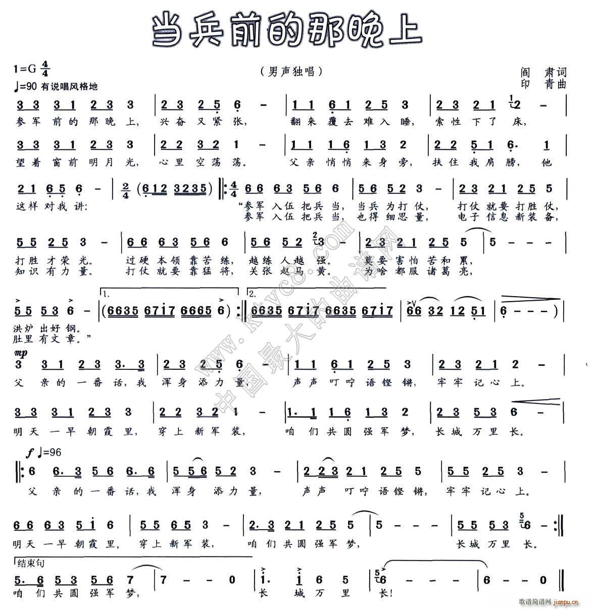 ����ǰ��������(���ָ��V)1