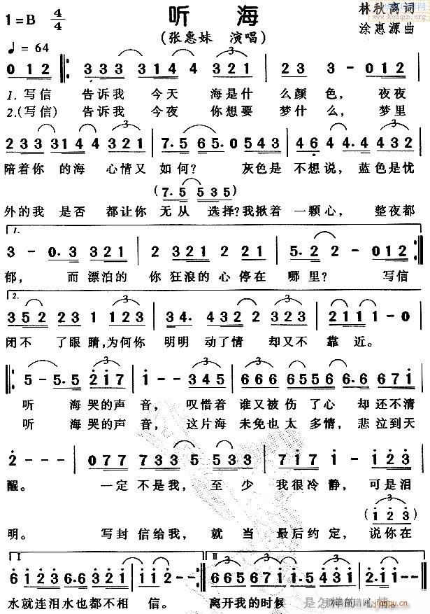 ����- (t��ng)��--����(hu�� )��(�λɹ��V)1