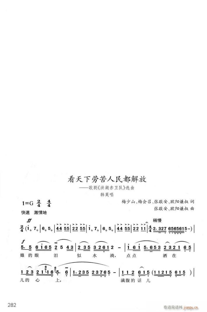 �脡 ������l� �x��6��(ʮ�ּ�����)26