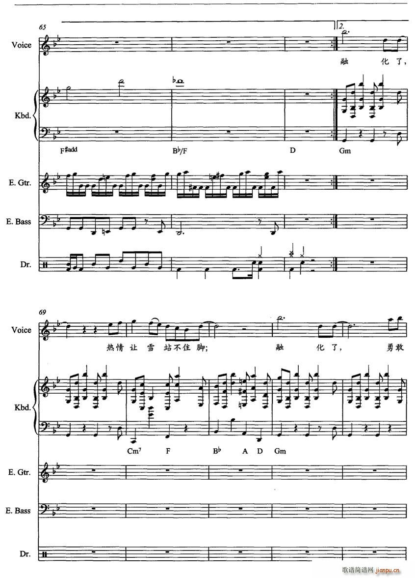 �����ѩ(���ָ��V)10