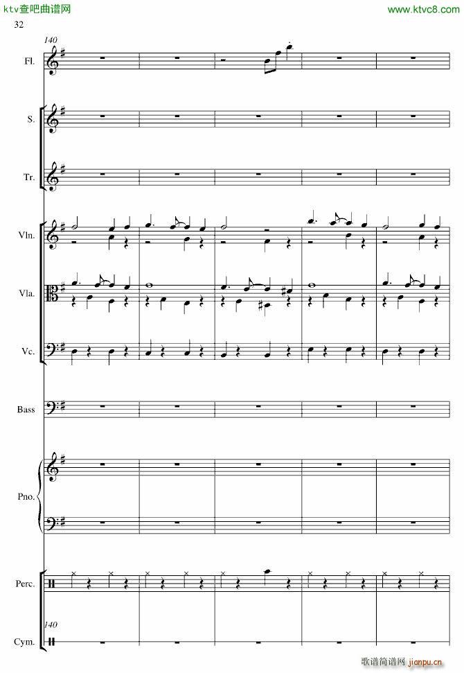 Global Warming(����V)32