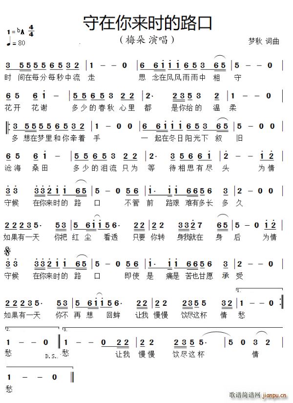 �������(l��i)�r(sh��)��·��(���ָ��V)1