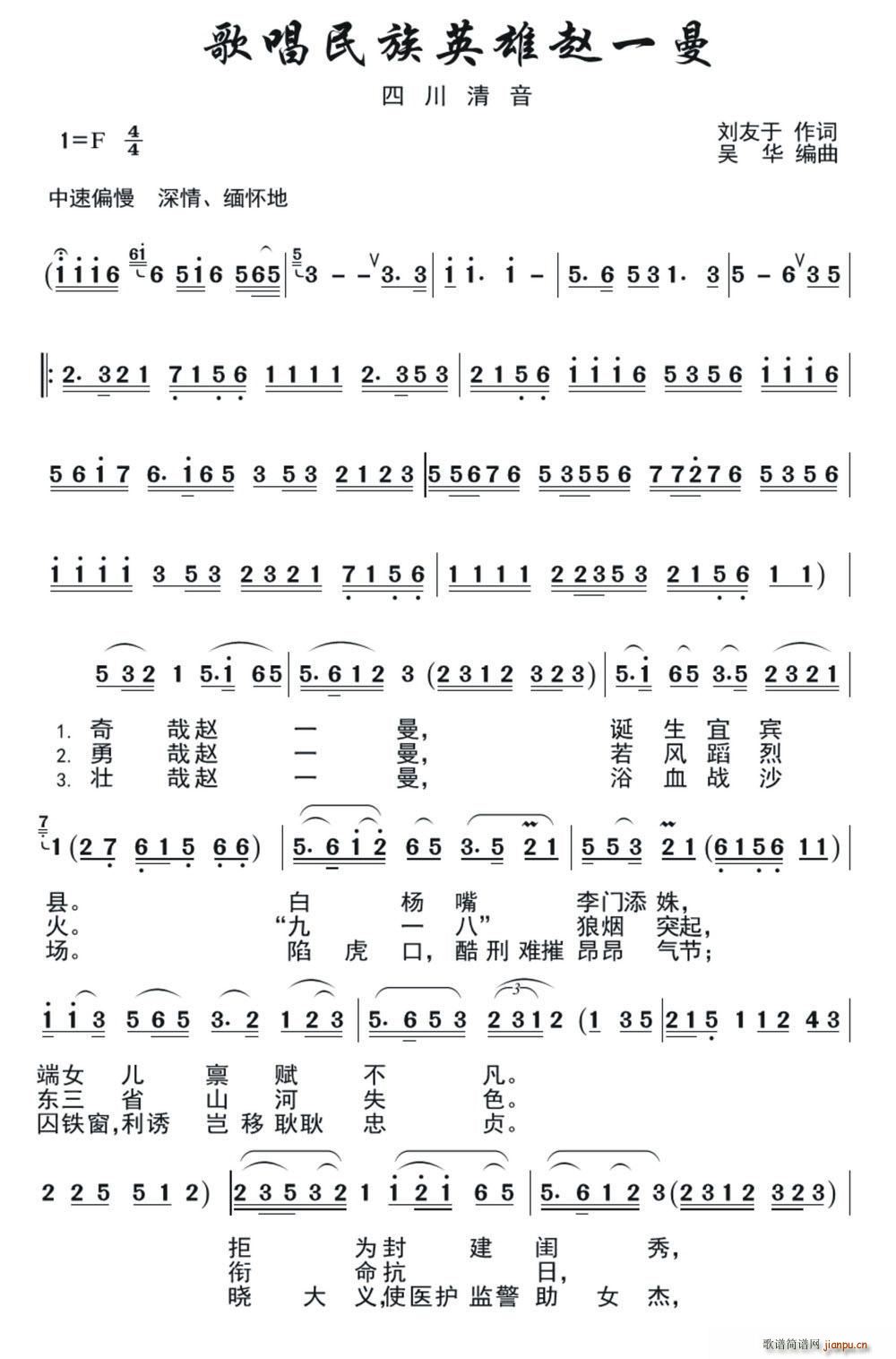 �質����Ӣ���wһ��(���ָ��V)1