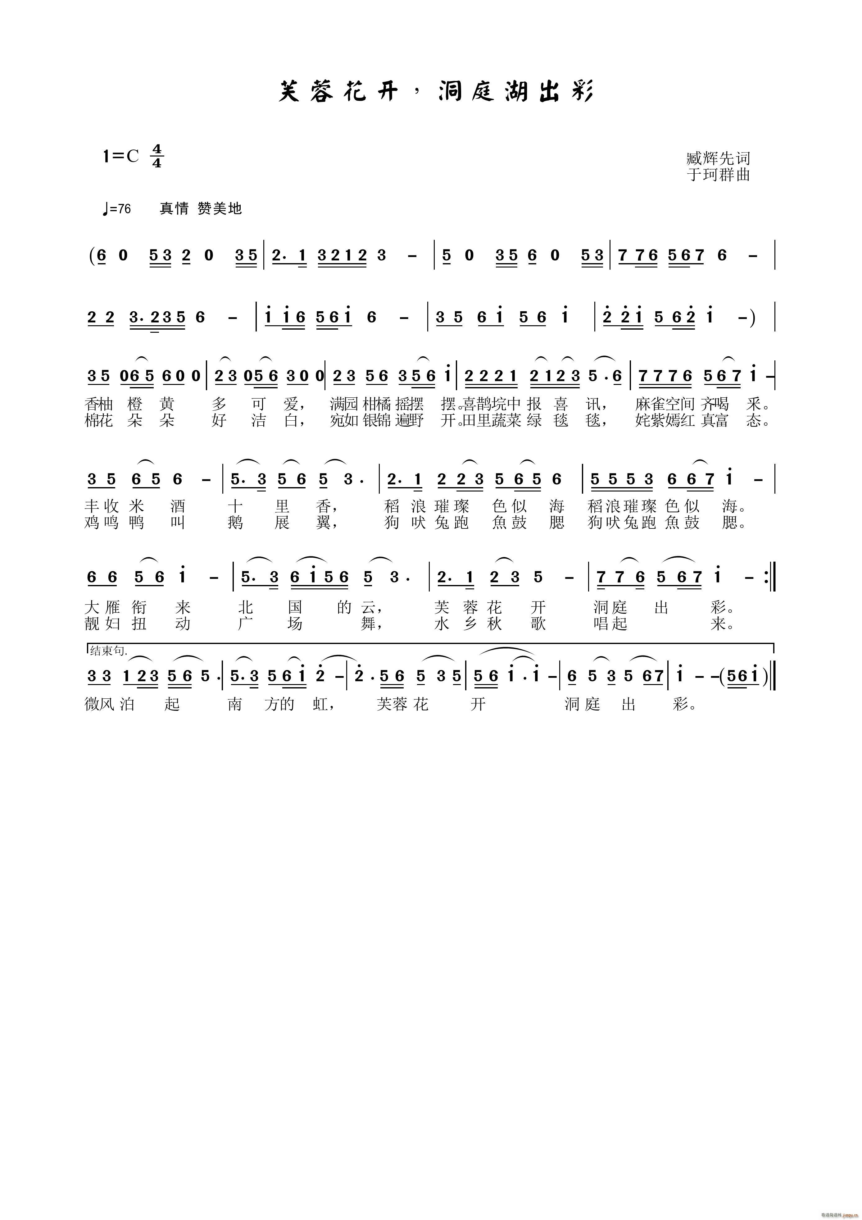 ܽ�ػ��_(k��i) ��ͥ�����(ʮ�ּ�����)1