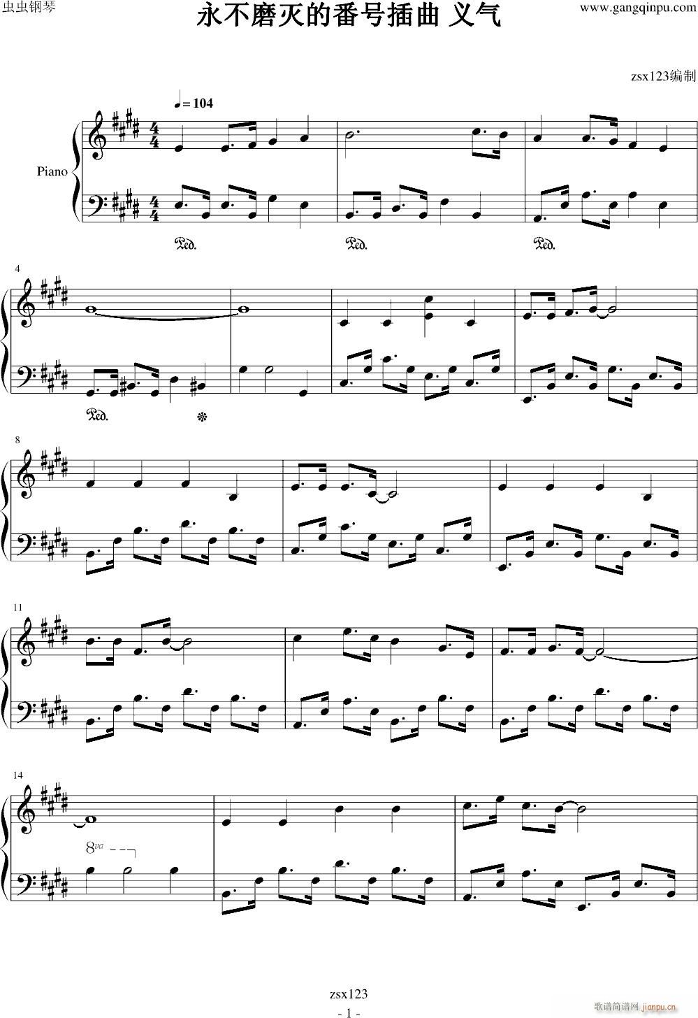 ����ĥ��ķ�̖���}��(����V)1