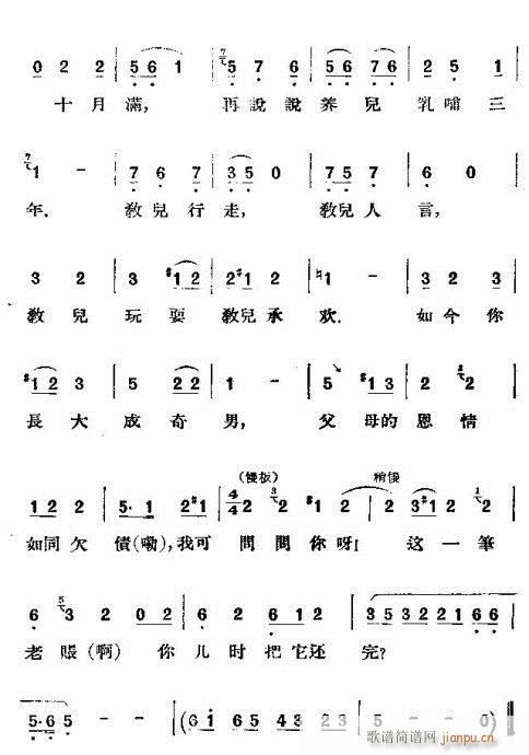 ���(��i)��(�������V)11