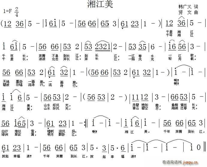 �潭��(���ָ��V)1