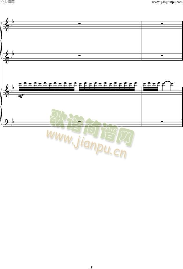 �е�����(li��n)��(����V)5