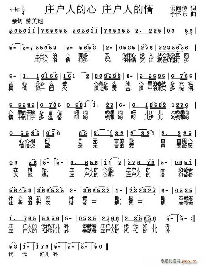 �f��(h��)�˵������f��(h��)�˵���(ʮ�ּ�����)1