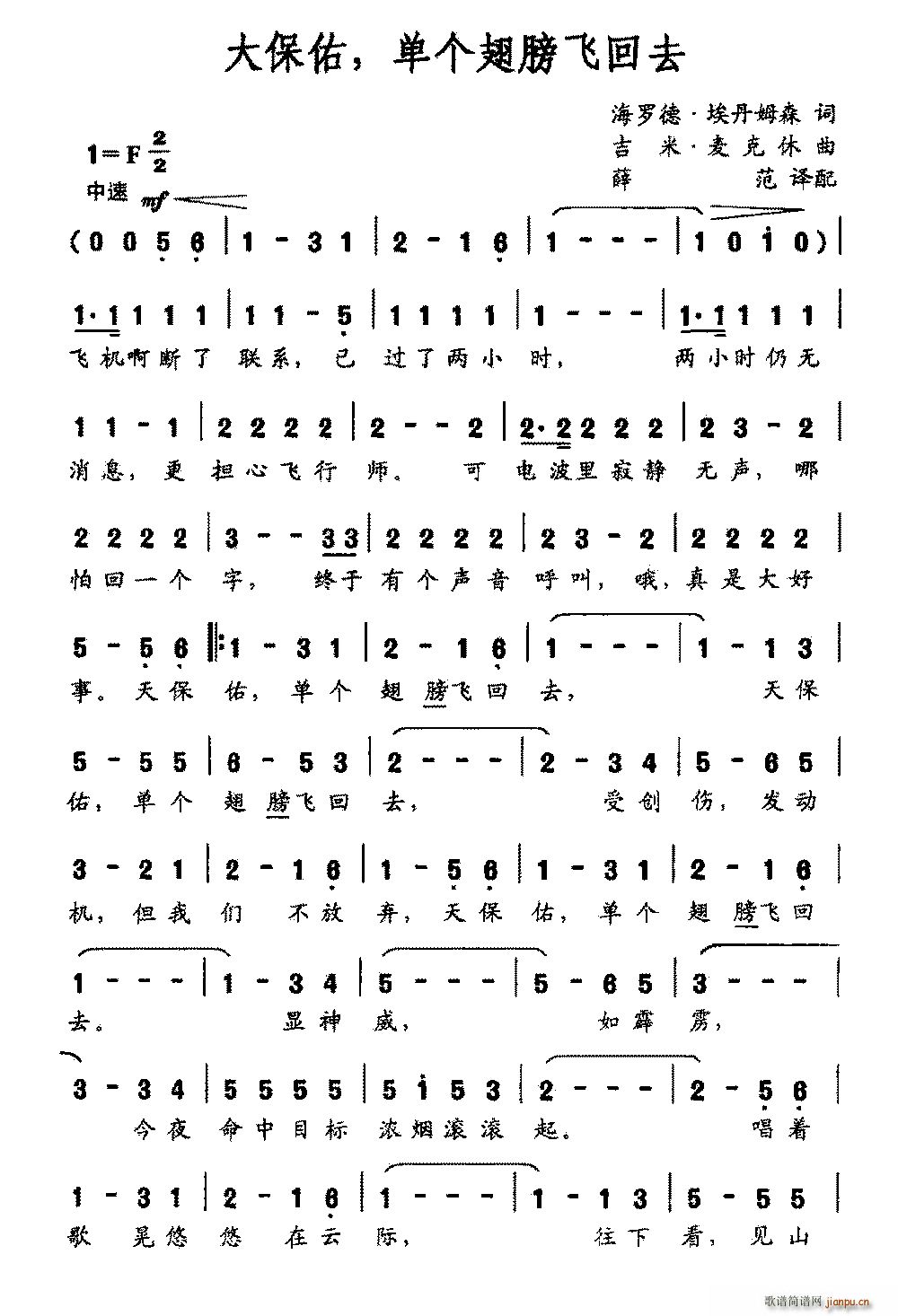 ���� �΂�(g��)����w��ȥ(ʮ�ּ�����)1