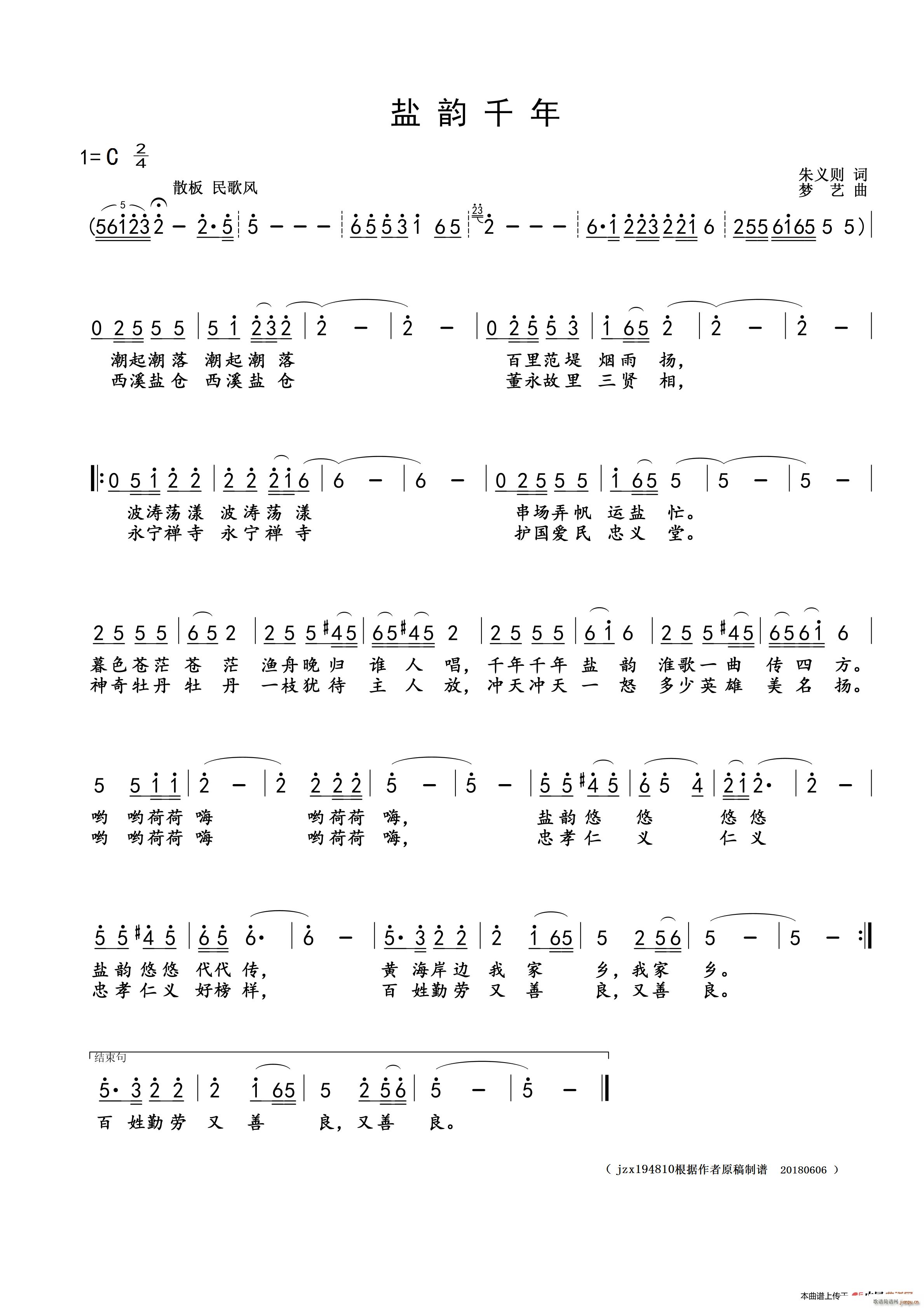 �}�ǧ��(���ָ��V)1