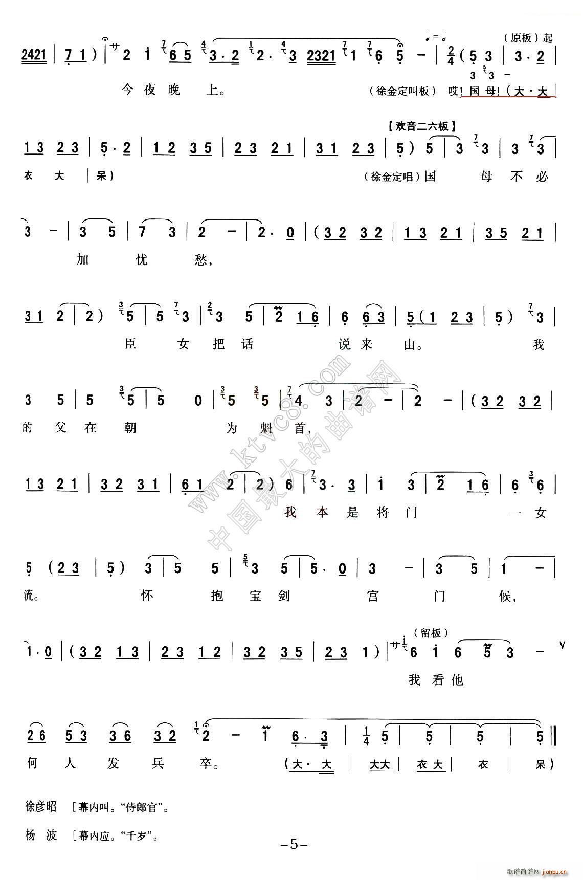 ��ǻ ȫ�ۑ��V ���M(j��n)�m P1 10(ʮ�ּ�����)5