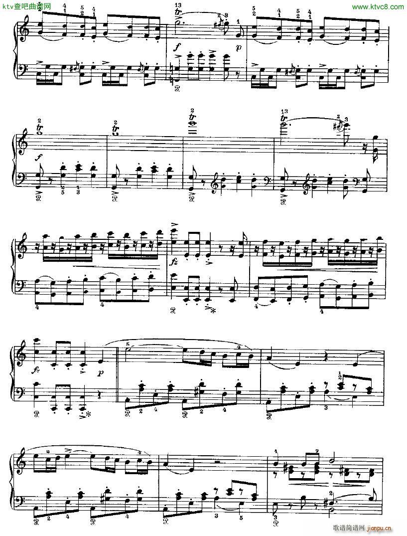 Peer Gynt Suite No 2 Op 55(����V)7