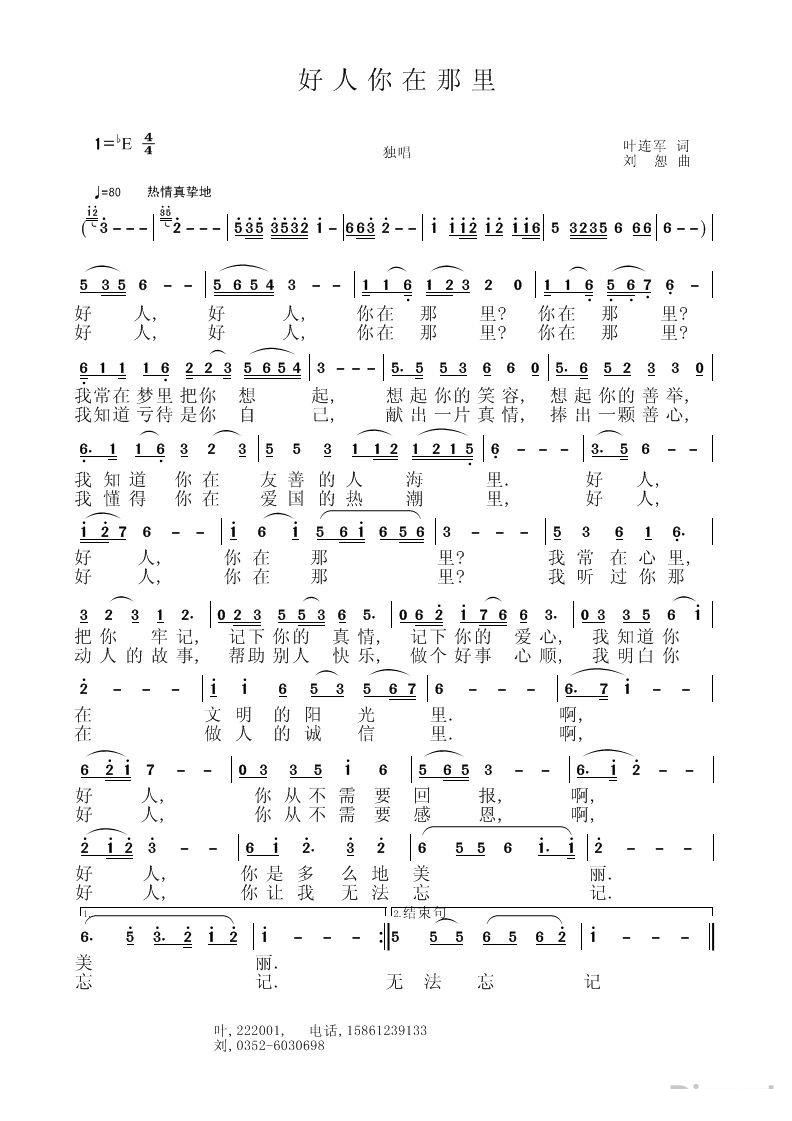 ������������(���ָ��V)1