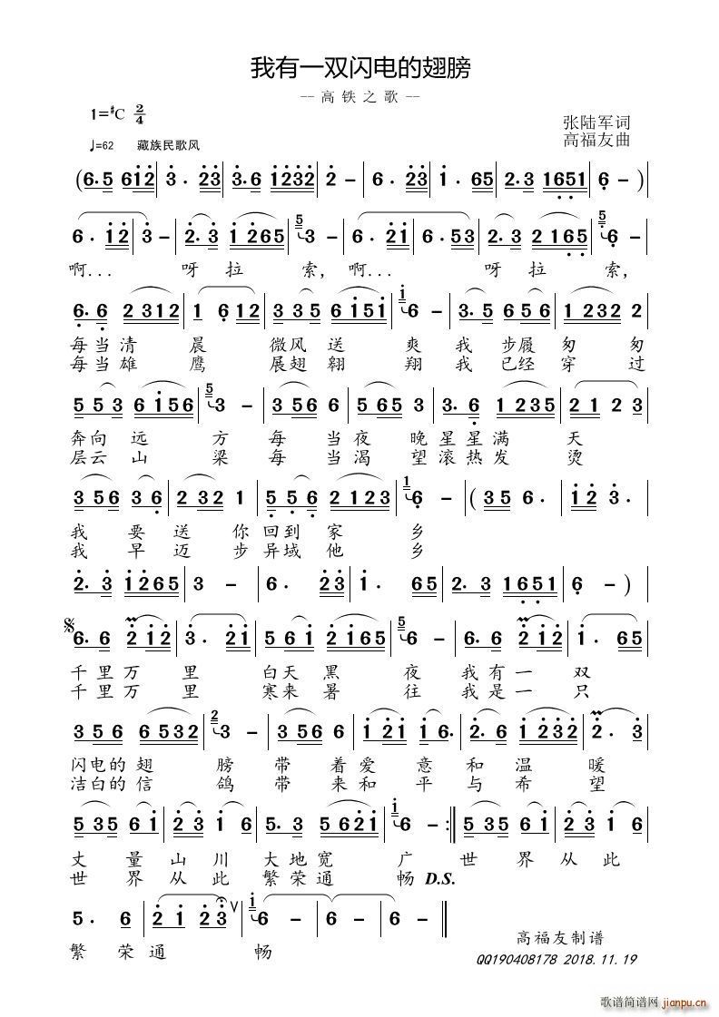 ����һ�p�W늵ĳ��(���ָ��V)1