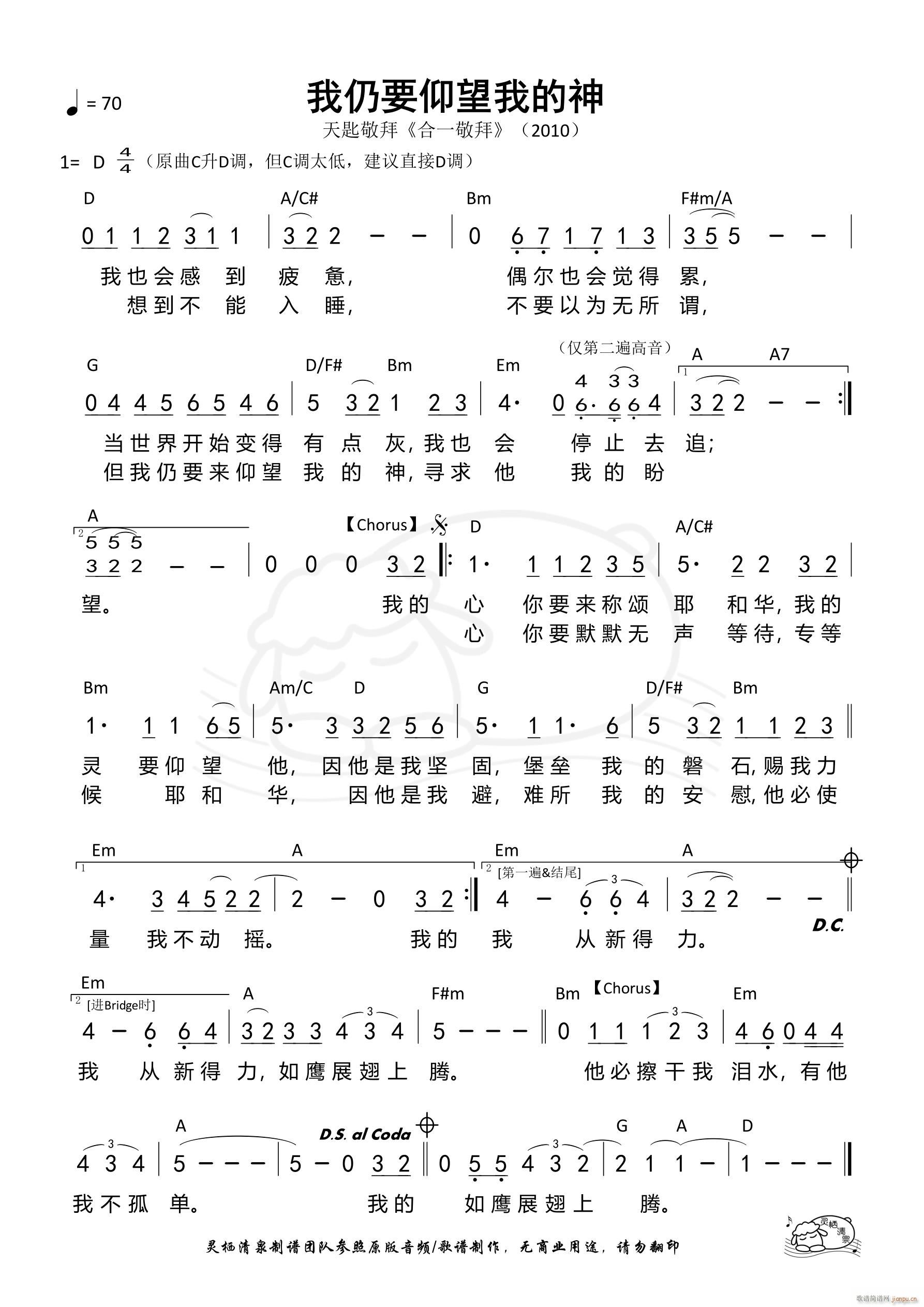 ����Ҫ�����ҵ��� ��957��(ʮ�ּ�����)1