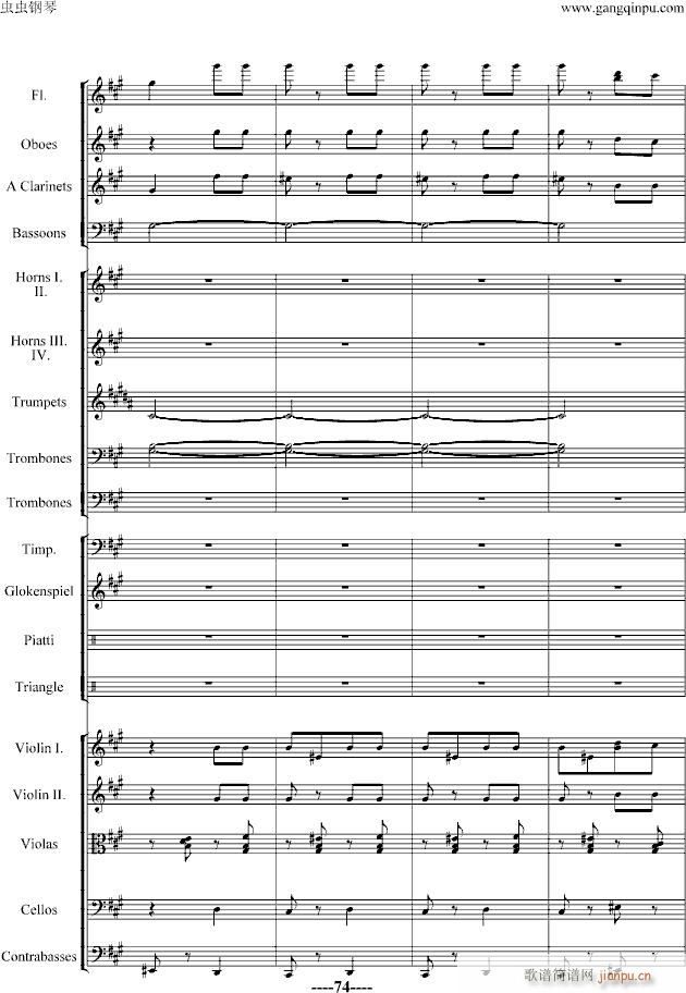 ��������(����V)74