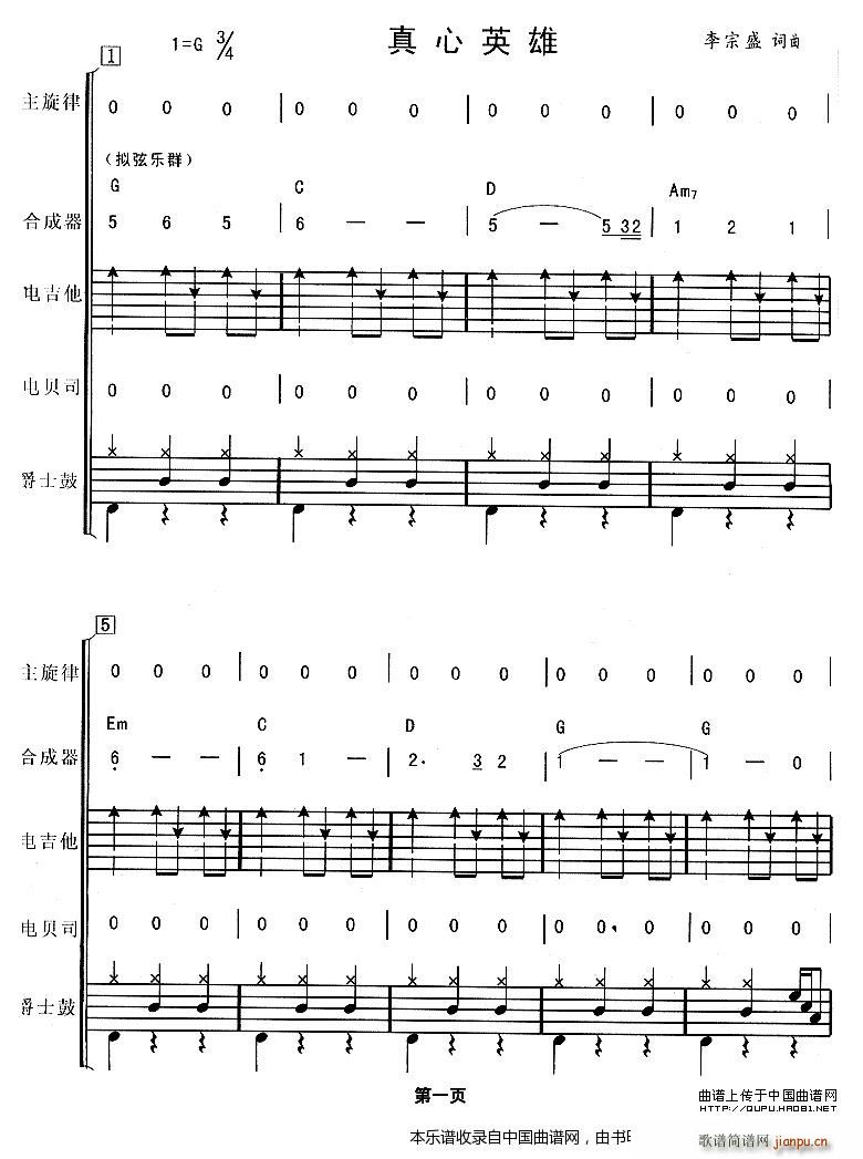 ����Ӣ�� �A��Ɲ ���(l�� )� ��(l�� )���V(���V)1