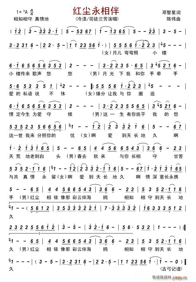 �t�m����� ����(���ָ��V)1