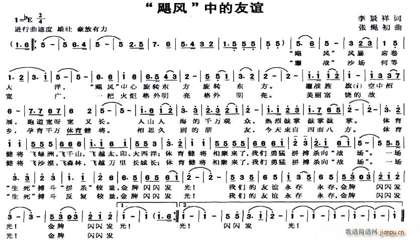 ���Z�L(f��ng)���е����x(���ָ��V)1