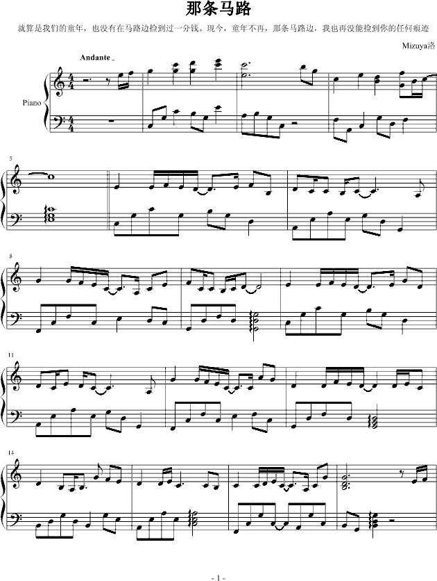 �Ǘl�R·(����V)1